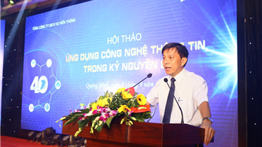 VNPT GIỚI THIỆU CÁC GIẢI PHÁP CHUYỂN ĐỔI SỐ TỚI CÁC CƠ QUAN BỘ NGÀNH