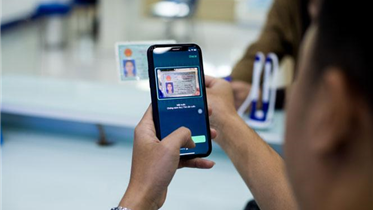 VNPT eKYC ĐẠT GIẢI VÀNG TẠI GIẢI THƯỞNG BẢO MẬT THẾ GIỚI