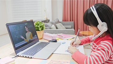 TRẢI NGHIỆM HỌC LIỆU SỐ 3D SINH ĐỘNG TRÊN NỀN TẢNG GIÁO DỤC VNPT E-LEARNING